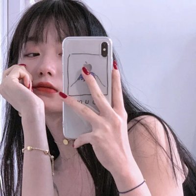 各取所需